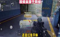 《创造与魔法》口袋精灵获取方法